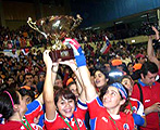 Chile Campeon Home